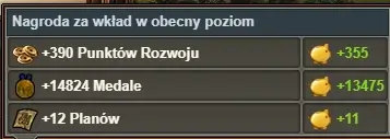 Nagroda za wkład w Perłę Architektury